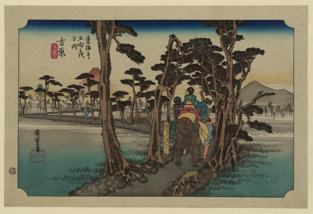 Traditional Japanese Landscape Serene Nature Travelers Woodblock Print Pastel Colors