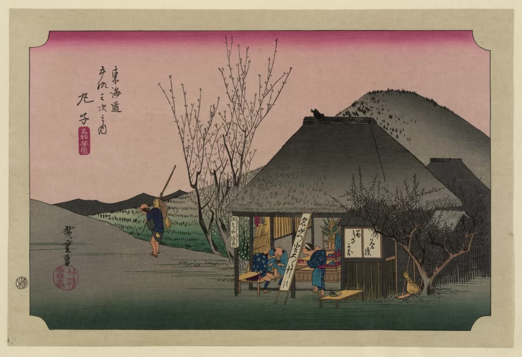 Traditional Japanese Landscape Serene Pastel Colors Rural Scene Cultural Setting Historical Art Style