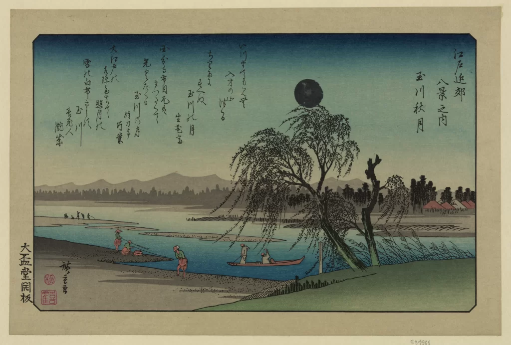 Traditional Japanese Landscape Serene River Willow Tree Moon Soft Colors Woodblock Print