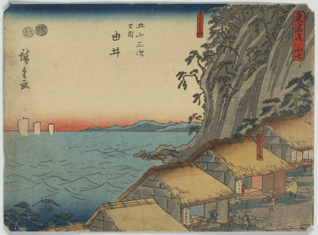 Traditional Japanese Landscape Serene Sea Thatched Roofs Mountain Soft Pastels Woodblock Print