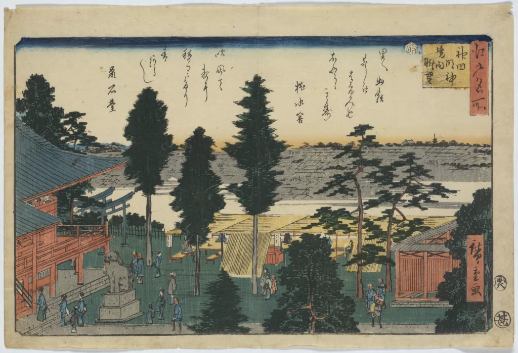 Traditional Japanese Landscape Serene Setting Natural Elements Cultural Architecture Historical Ambiance Artistic Expression