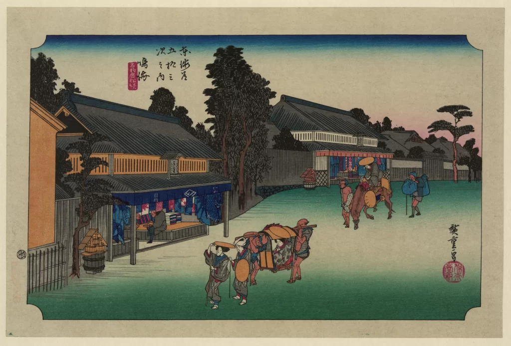 Traditional Japanese Landscape Serene Village Edo Period Woodblock Print Natural Colors Cultural Scene