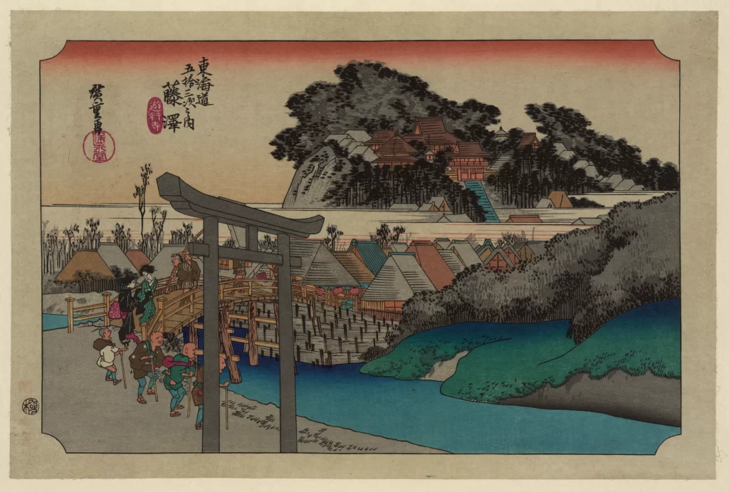Traditional Japanese Landscape Serene Village Wooden Bridge Colorful Attire Natural Scenery Historical Architecture