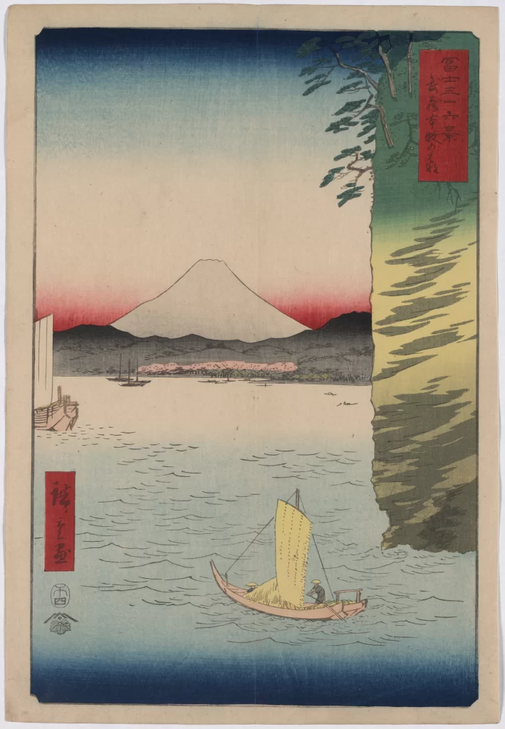 Traditional Japanese Landscape Serene Water Mountain Sailboat Pastel Colors Woodblock Print