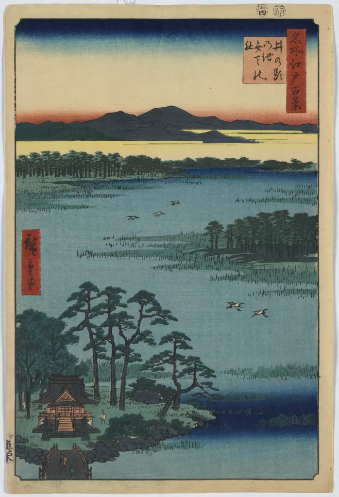 Traditional Japanese Landscape Serene Water Mountain Silhouette Birds In Flight Soft Pastel Colors Woodblock Print Style