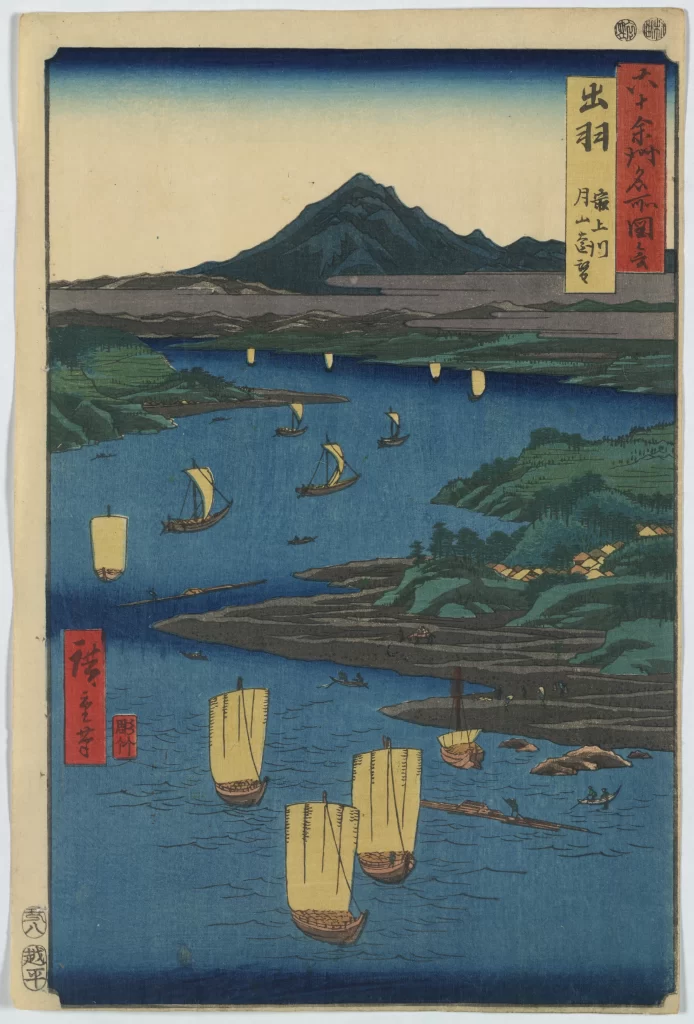 Traditional Japanese Landscape Serene Water Sailboats Mountain Blue Hues Woodblock Print