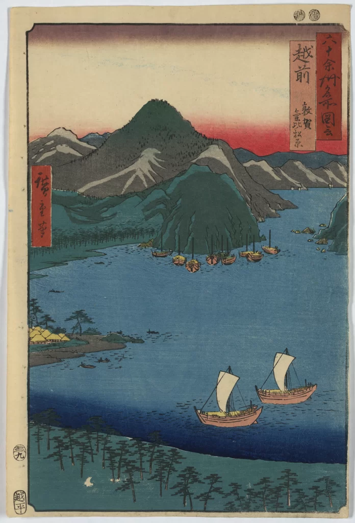 Traditional Japanese Landscape Serene Water Sailboats Mountainous Backdrop Vibrant Colors Artistic Style