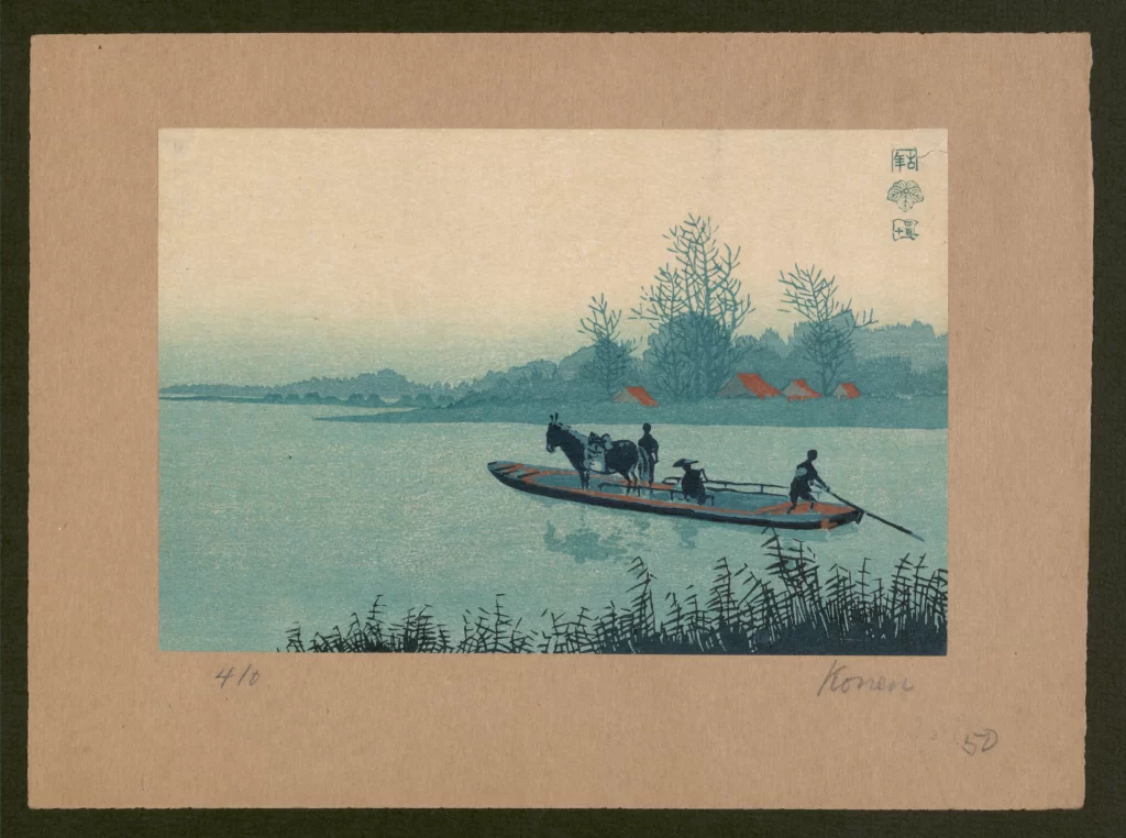 Traditional Japanese Landscape Serene Water Scene Blue And Green Hues Wooden Boat Figures Nature