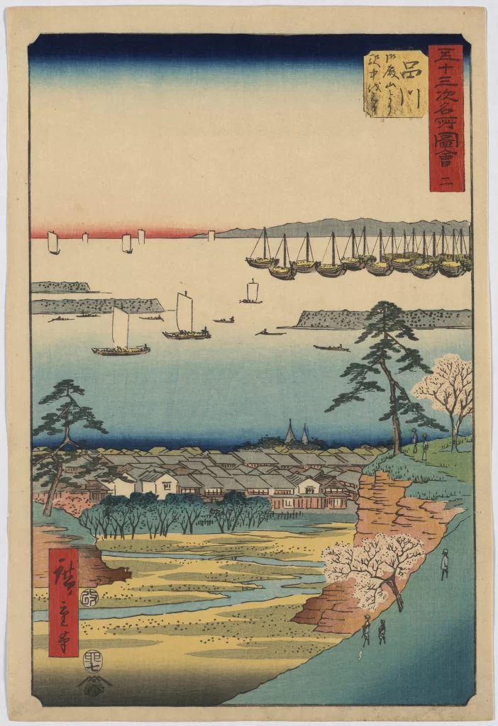 Traditional Japanese Landscape Serene Water Scene Boats Cherry Blossoms Edo Period Ukiyo-E Woodblock Print