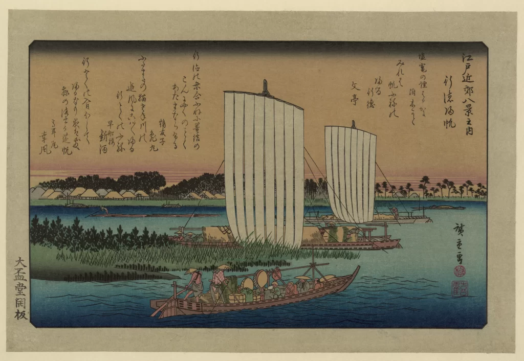 Traditional Japanese Landscape Serene Water Scene Boats Natural Colors Cultural Artistry