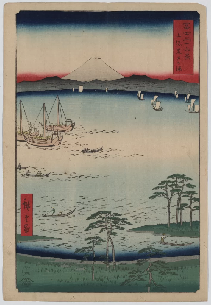 Traditional Japanese Landscape Serene Water Scene Mount Fuji Boats Natural Colors Woodblock Print