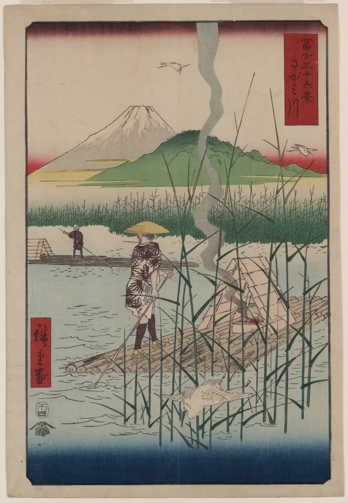 Traditional Japanese Landscape Serene Water Scene Mount Fuji Reeds Ukiyo-E Style