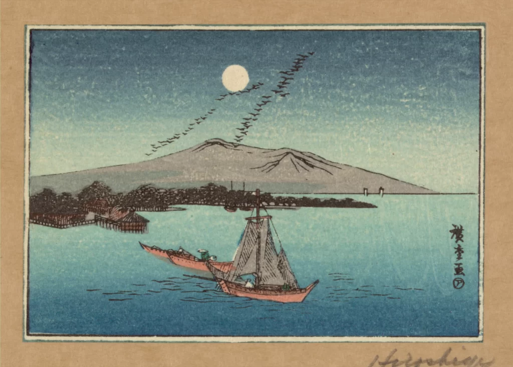 Traditional Japanese Landscape Serene Water Scene Sailboat Mountain Moon Birds