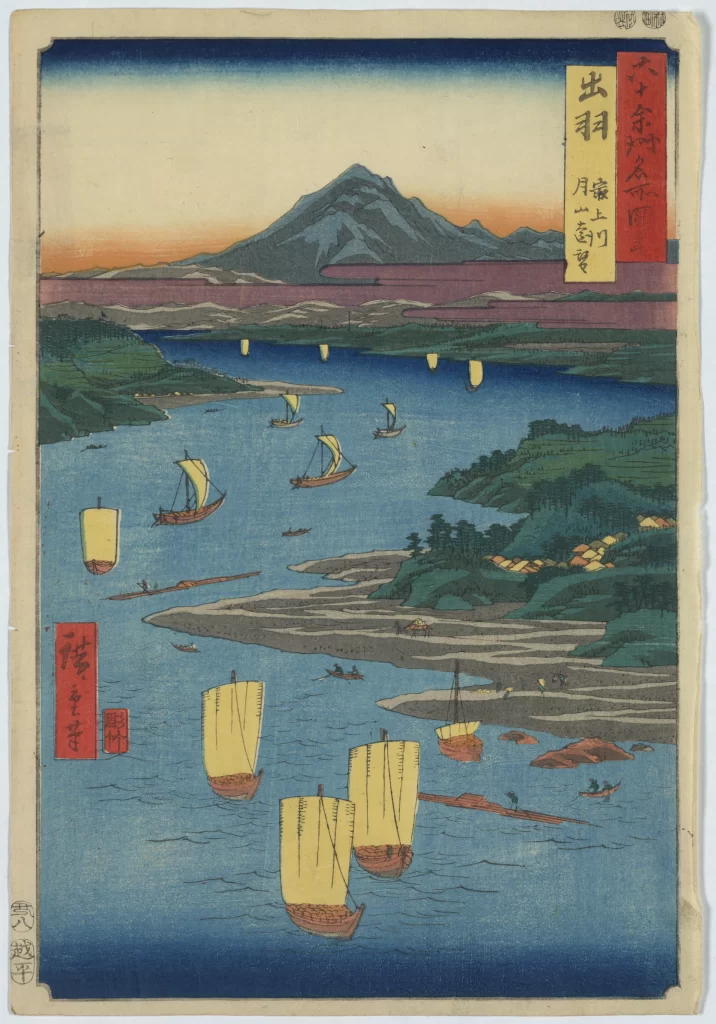 Traditional Japanese Landscape Serene Water Scene Sailboats Mountain Vibrant Colors Ukiyo-E Style