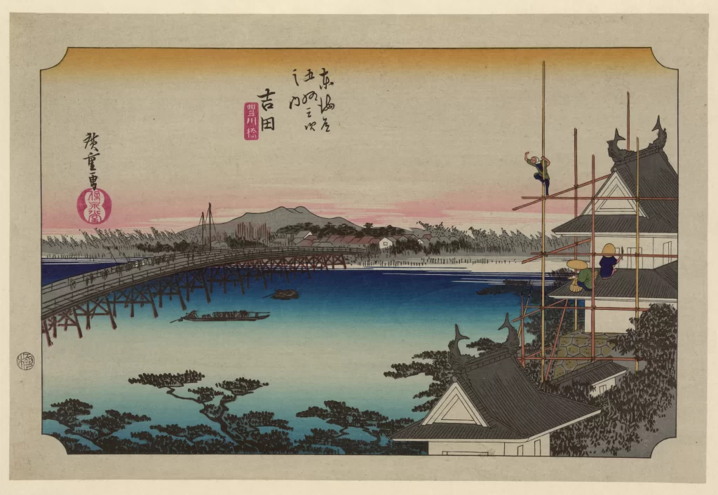 Traditional Japanese Landscape Serene Water Wooden Bridge Soft Pastel Colors Architectural Details Cultural Heritage