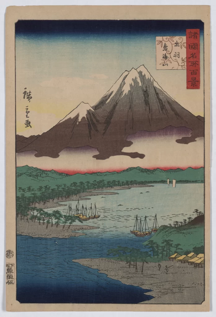 Traditional Japanese Landscape Serene Waters Mountain Boats Pastel Colors Woodblock Print