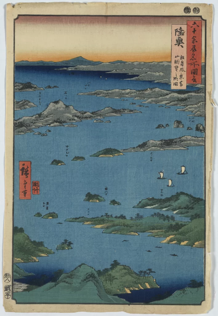 Traditional Japanese Landscape Serene Waterscape Blue And Green Hues Sailboats Mountainous Horizon Artistic Woodblock Print