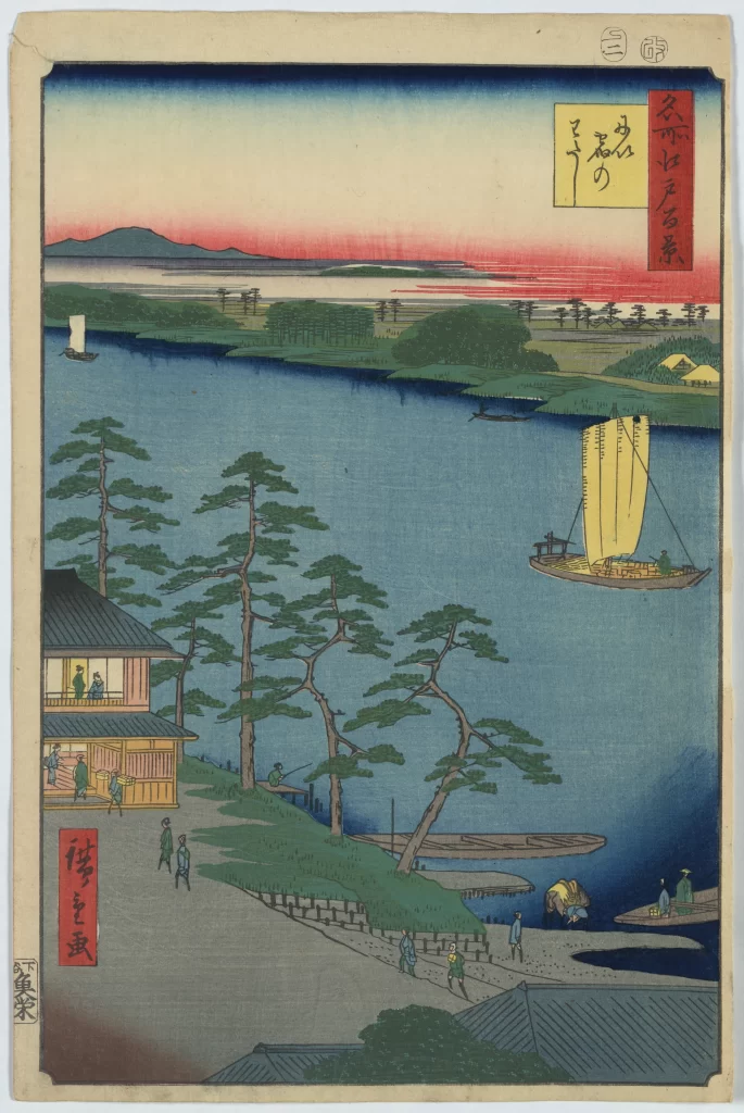 Traditional Japanese Landscape Serene Waterscape Colorful Sunset Sailboats Pine Trees Ukiyo-E Woodblock Print