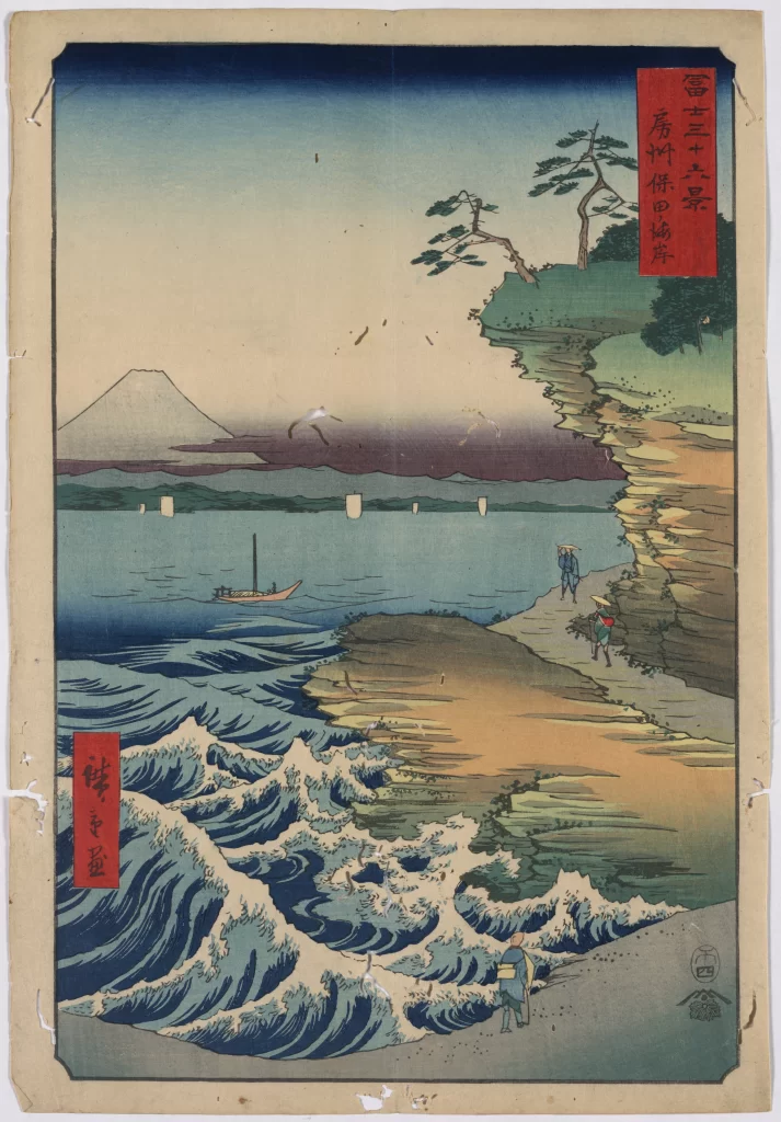 Traditional Japanese Landscape Serene Waterscape Mountain Blue Hues Woodblock Print Natural Beauty