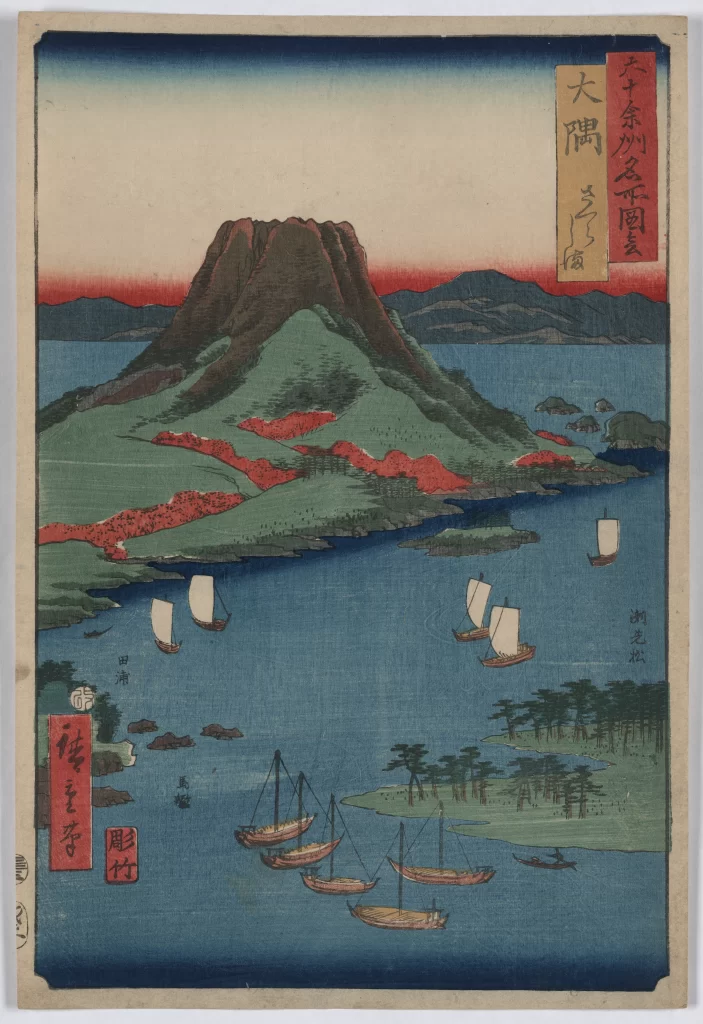Traditional Japanese Landscape Serene Waterscape Mountainous Backdrop Sailboats Vibrant Colors Woodblock Print Style