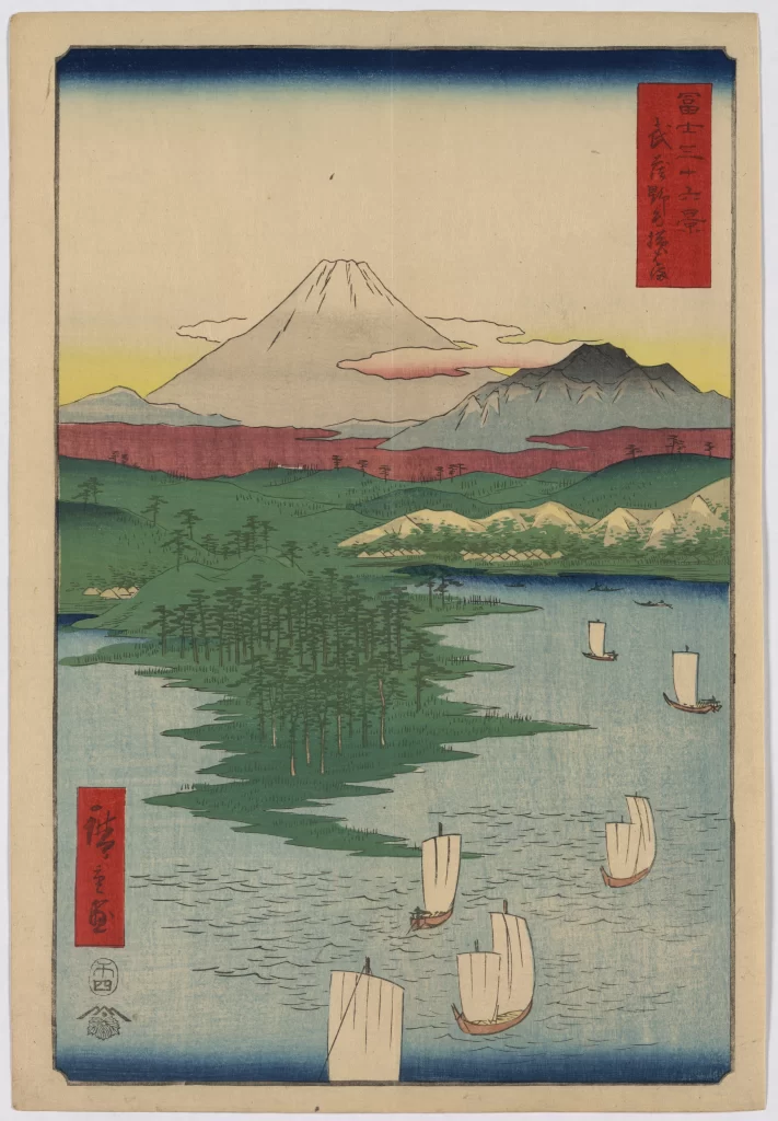 Traditional Japanese Landscape Serene Waterscape Sailboats Mount Fuji Ukiyo-E Woodblock Print Natural Beauty