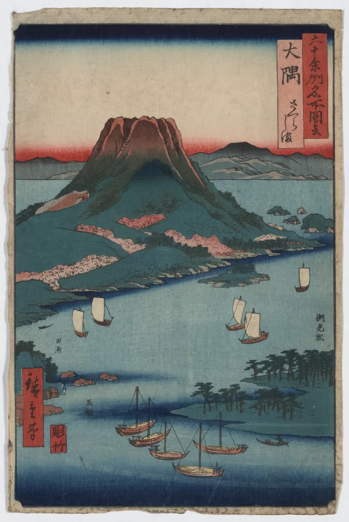 Traditional Japanese Landscape Serene Waterscape Sailboats Mountain Cherry Blossoms Ukiyo-E Style