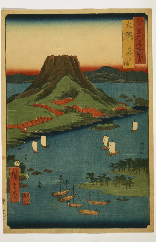 Traditional Japanese Landscape Serene Waterscape Sailboats Mountain Red And Green Foliage Cultural Heritage