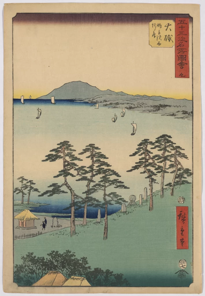 Traditional Japanese Landscape Serene Waterscape Sailboats Pine Trees Soft Pastel Colors Ukiyo-E Style