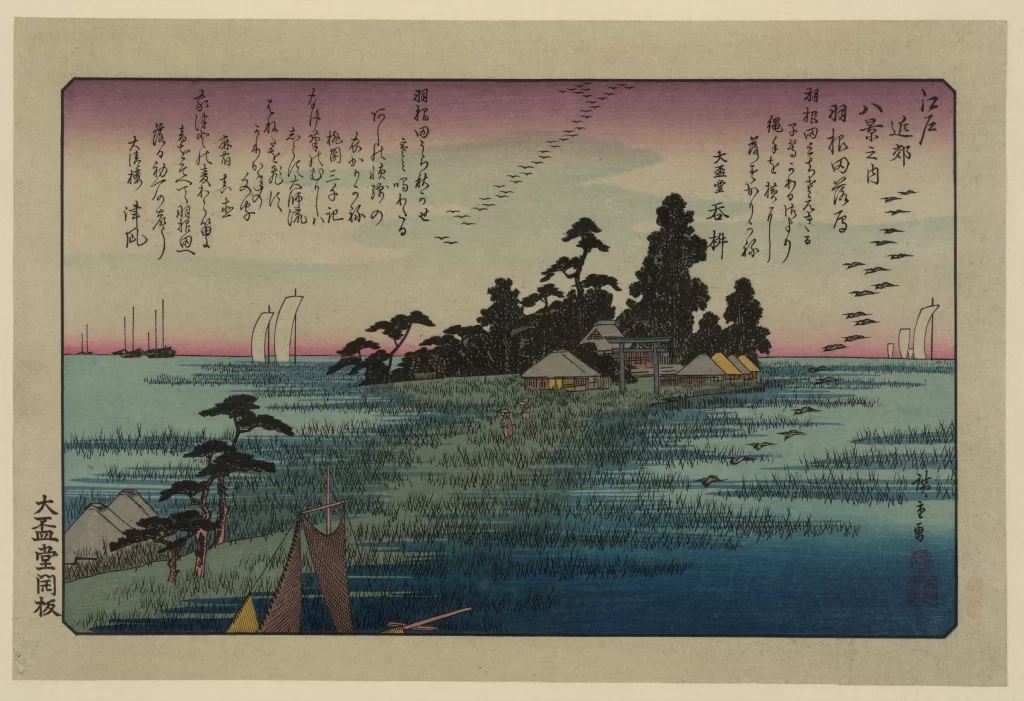 Traditional Japanese Landscape Serene Waterscape Soft Pastel Colors Tranquil Atmosphere Detailed Brushwork