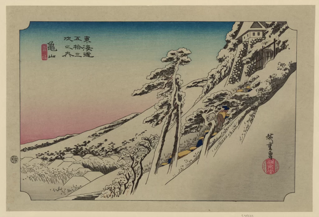 Traditional Japanese Landscape Snow-covered Trees Serene Sky Woodblock Print Cultural Heritage