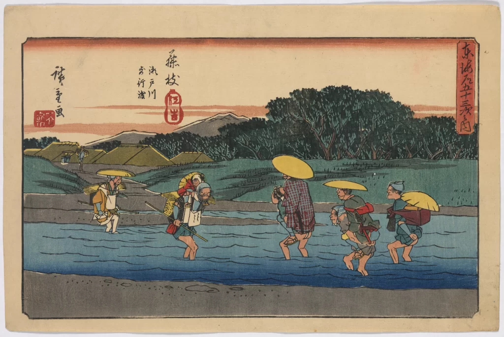 Traditional Japanese Landscape Travelers River Greenery Sunset Woodblock Print