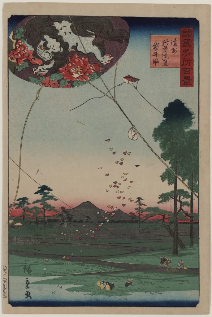 Traditional Japanese Landscape Vibrant Colors Kite Nature Serene Atmosphere Artistic Style