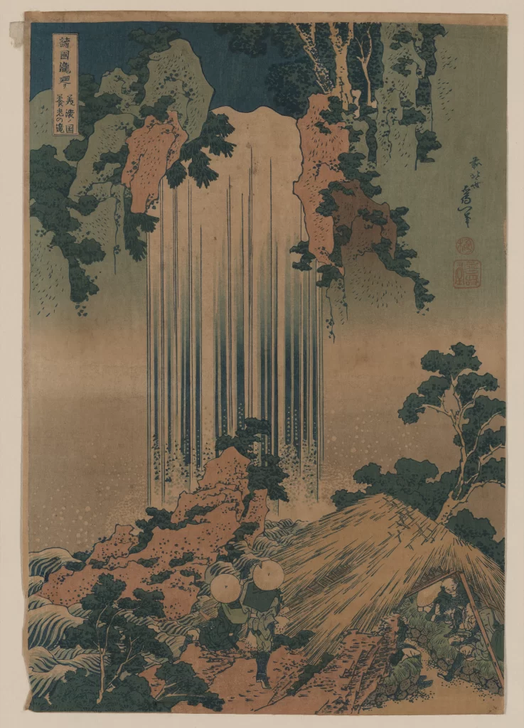 Traditional Japanese Landscape Waterfall Nature Serene Woodblock Print