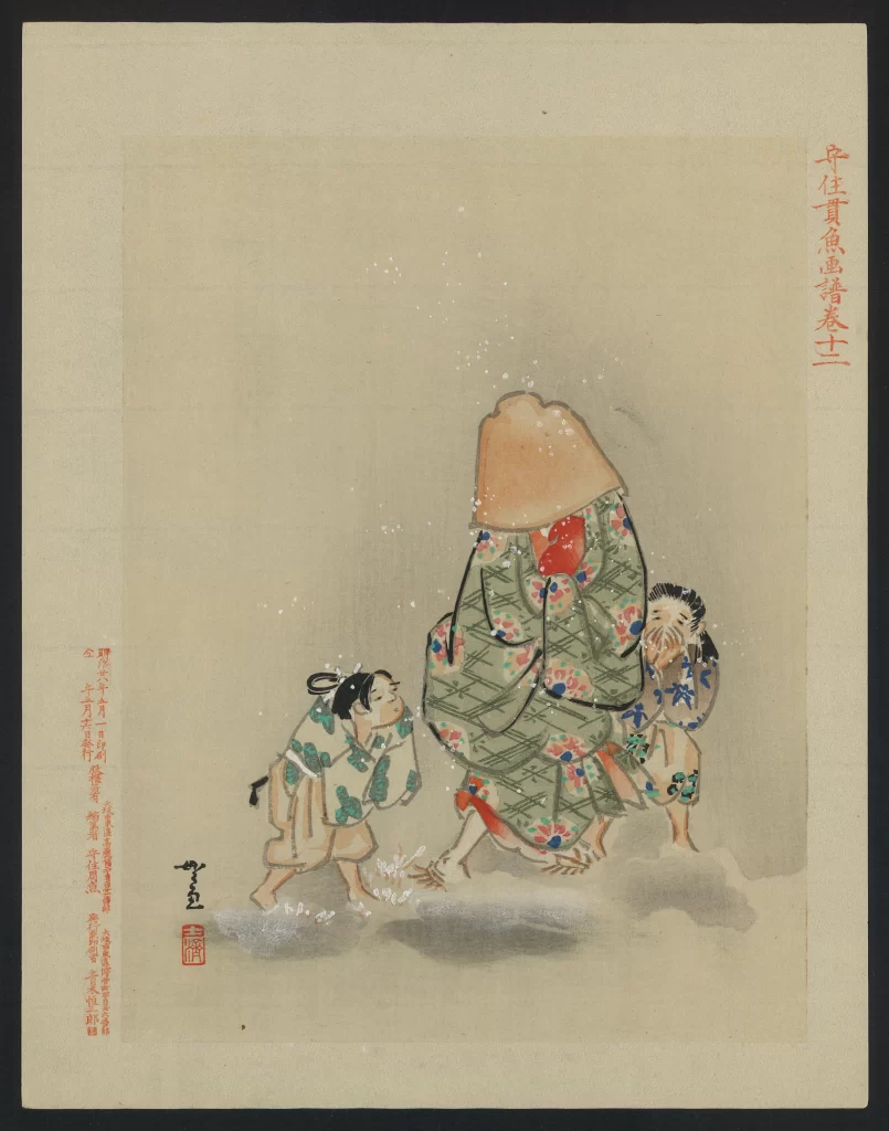 Traditional Japanese Painting Colorful Attire Children Humorous Cultural Art
