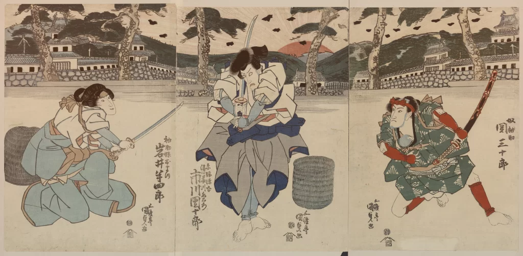 Traditional Japanese Samurai Ukiyo-E Triptych Historical Cultural