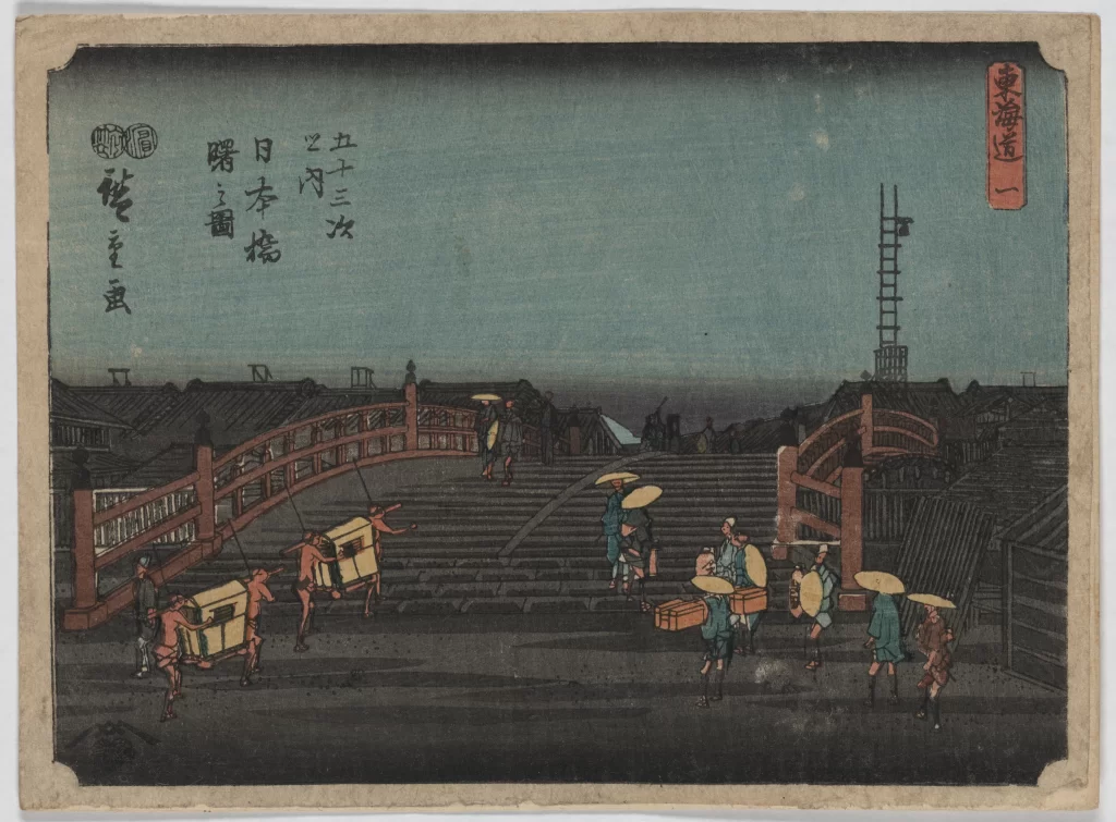 Traditional Japanese Scene Bridge People Edo Period Woodblock Print Blue And Brown Tones