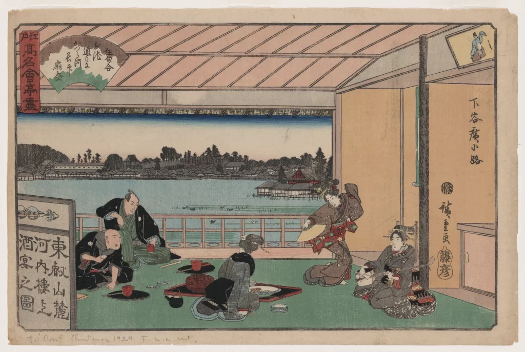Traditional Japanese Scene Edo Period Tea Ceremony Ukiyo-E Art Cultural Setting