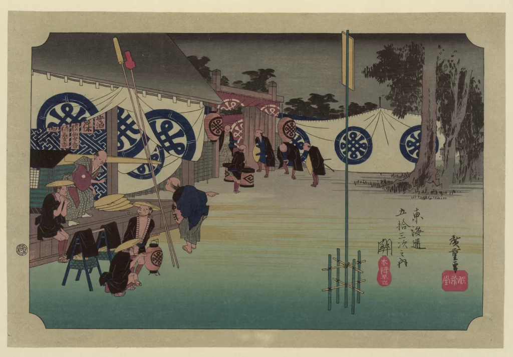 Traditional Japanese Scene Historical Setting Cultural Festival Vibrant Colors Artistic Style