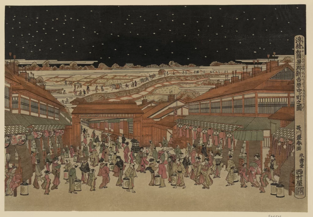 Traditional Japanese Scene Night Sky Starry Red And Brown Tones Woodblock Print