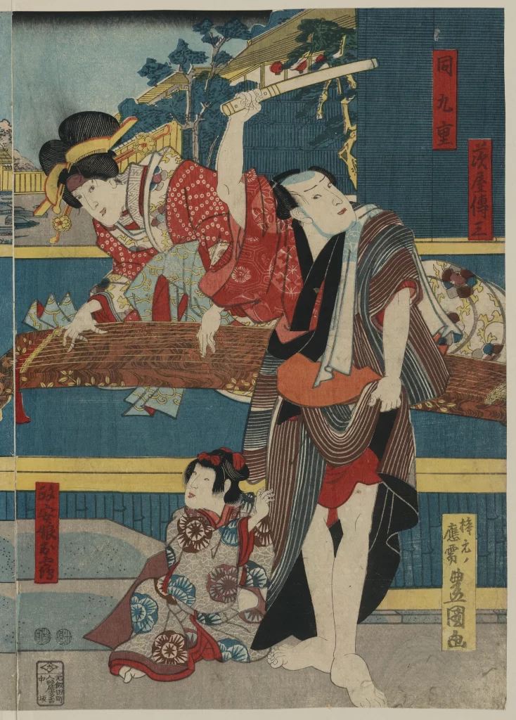 Traditional Japanese Ukiyo-e Colorful Historical Cultural Artistic