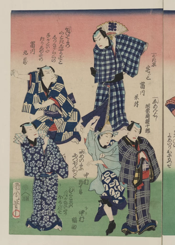 Traditional Japanese Ukiyo-E Colorful Historical Cultural Artistic