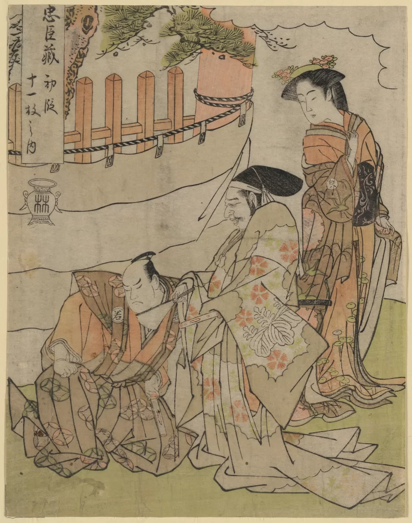 Traditional Japanese Ukiyo-e Historical Figures Pastel Colors Cultural Attire