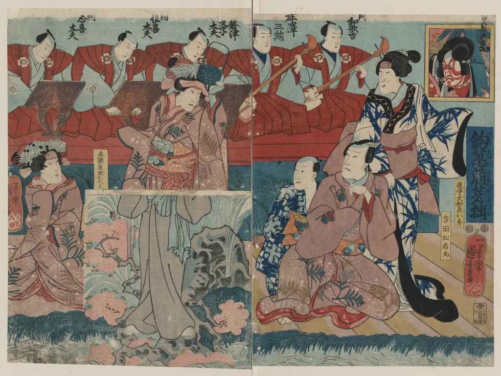 Traditional Japanese Ukiyo-E Historical Figures Red And Blue Cultural Scene