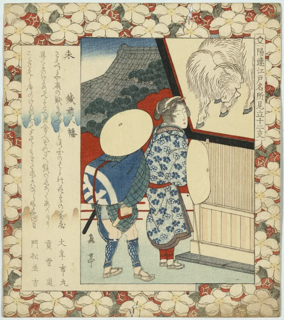 Traditional Japanese Ukiyo-E Historical Scene Blue And White Cultural Attire Artistic Style