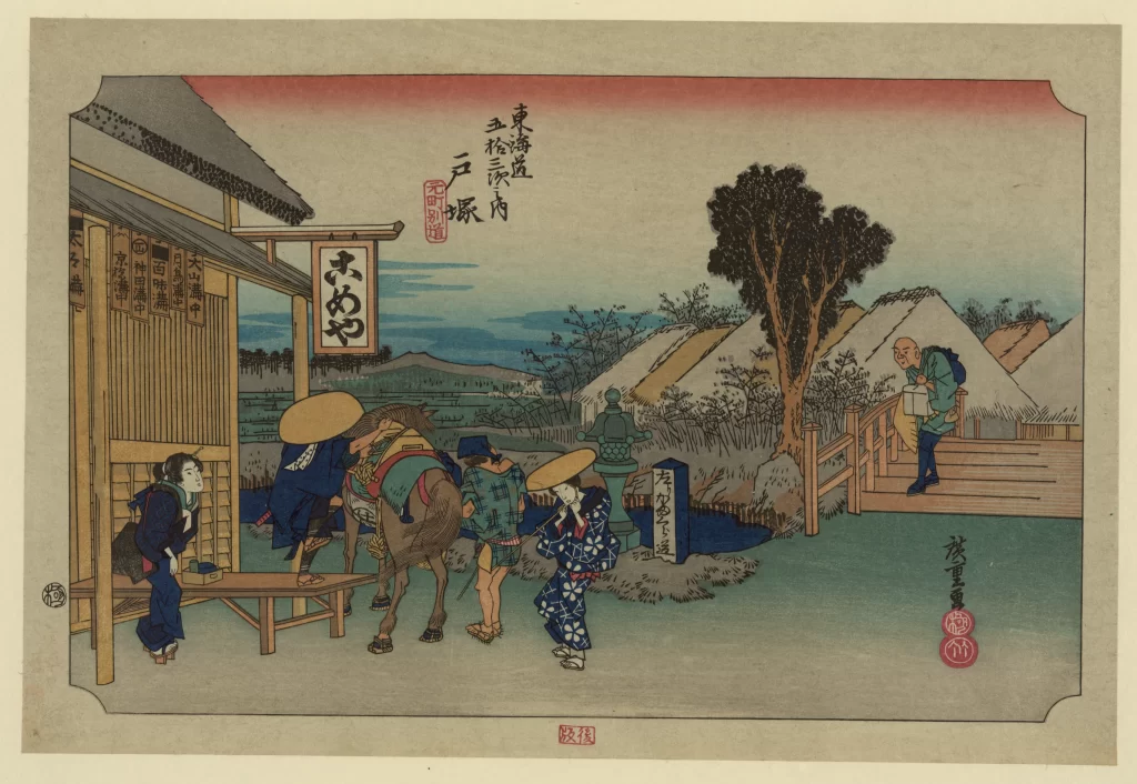 Traditional Japanese Ukiyo-e Travelers Rural Scene Pastel Colors Edo Period