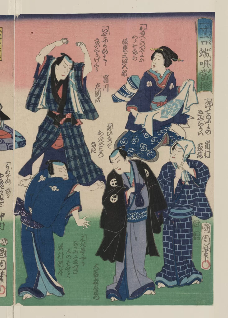 Traditional Japanese Ukiyo-E Vibrant Colors Historical Attire Cultural Scene