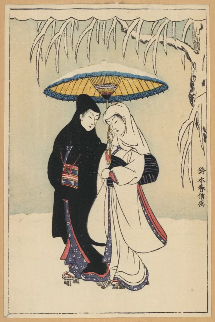 Traditional Japanese Umbrella Black And White Historical Cultural Attire