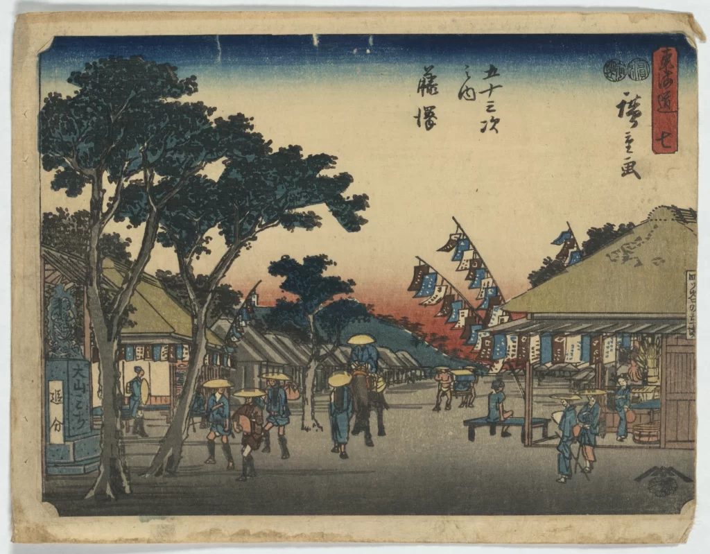 Traditional Japanese Village Colorful Woodblock Print Daily Life Cultural Scene Historical