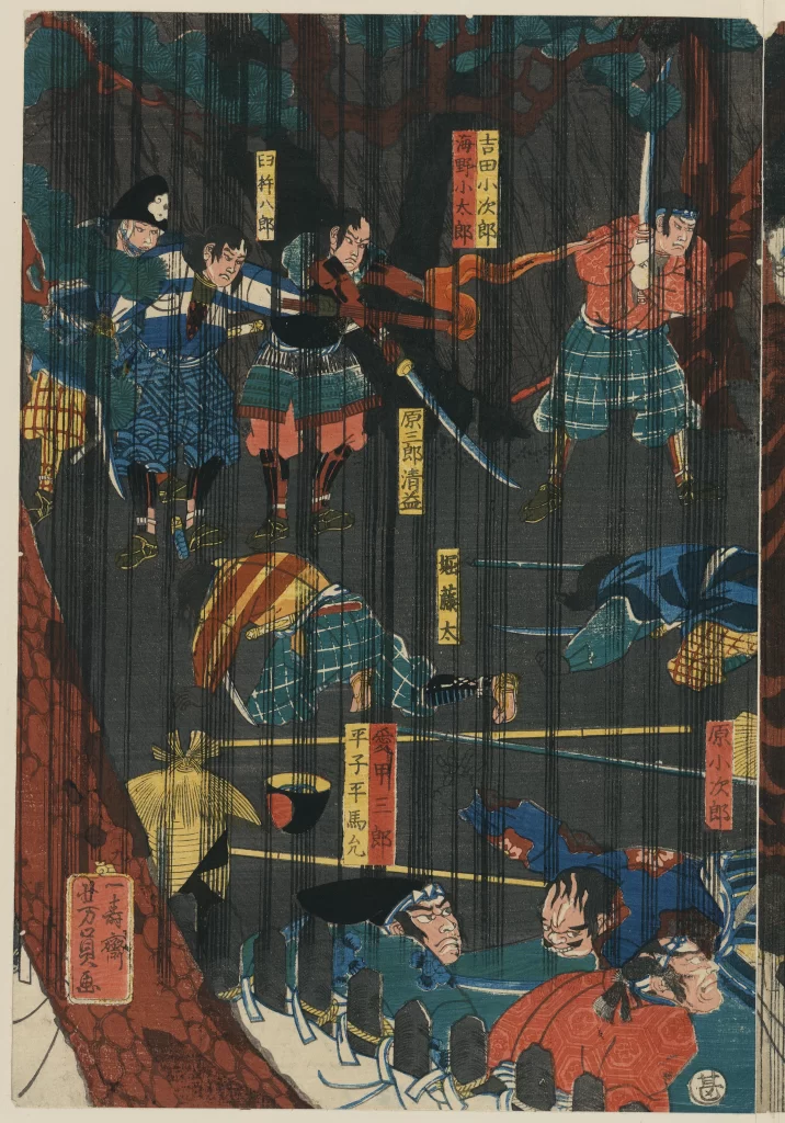 Traditional Japanese Warriors Battle Scene Vibrant Colors Dynamic Composition Historical Art