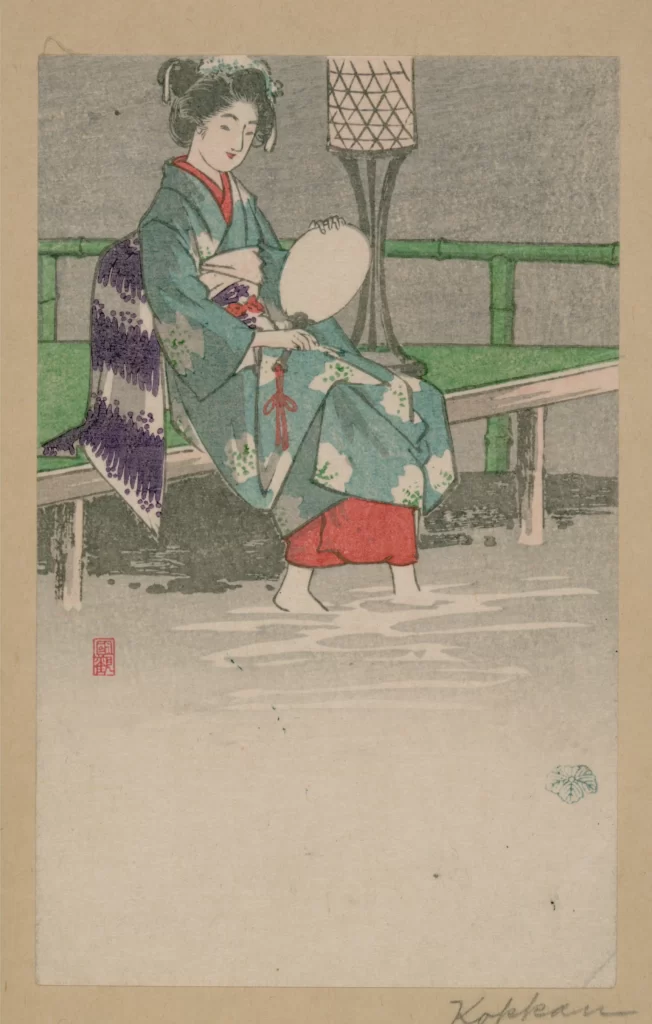Traditional Japanese Woman Kimono Fan Green Red Blue Ukiyo-e